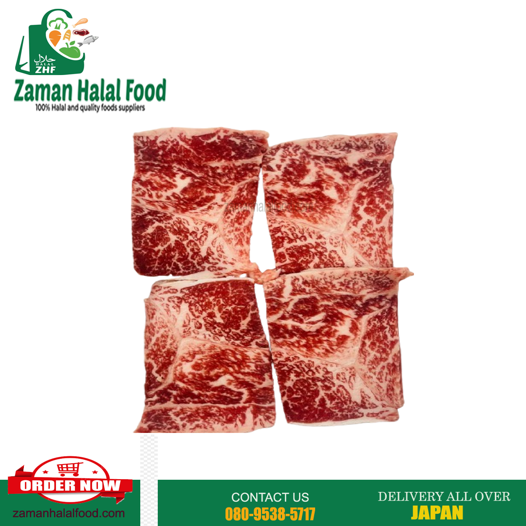 Beef Sarlion