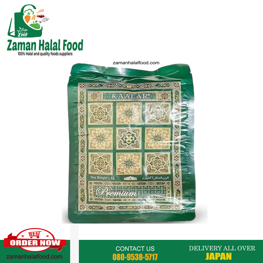 Basmati Rice Kaalar 1kg