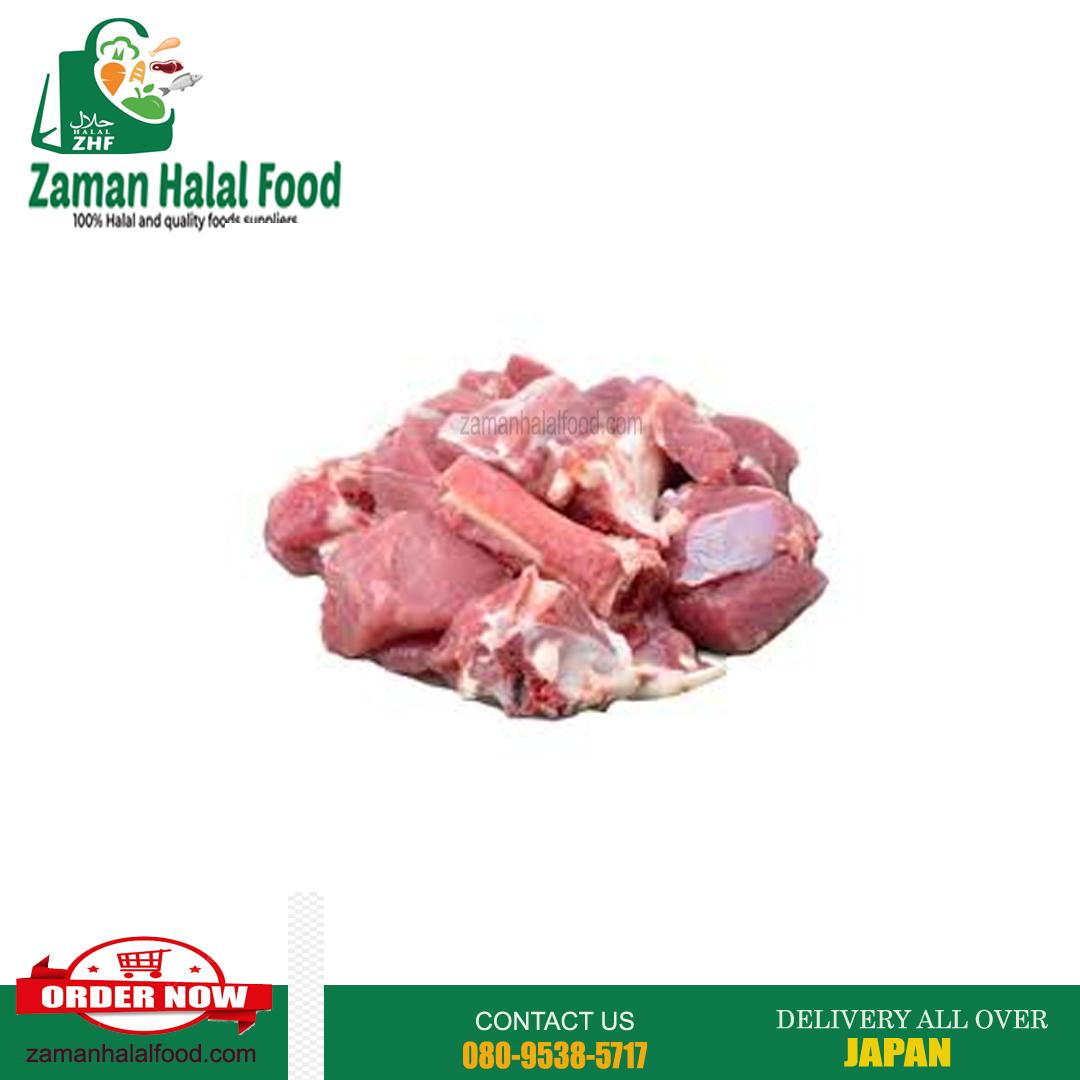 Mutton With Bone 1KG