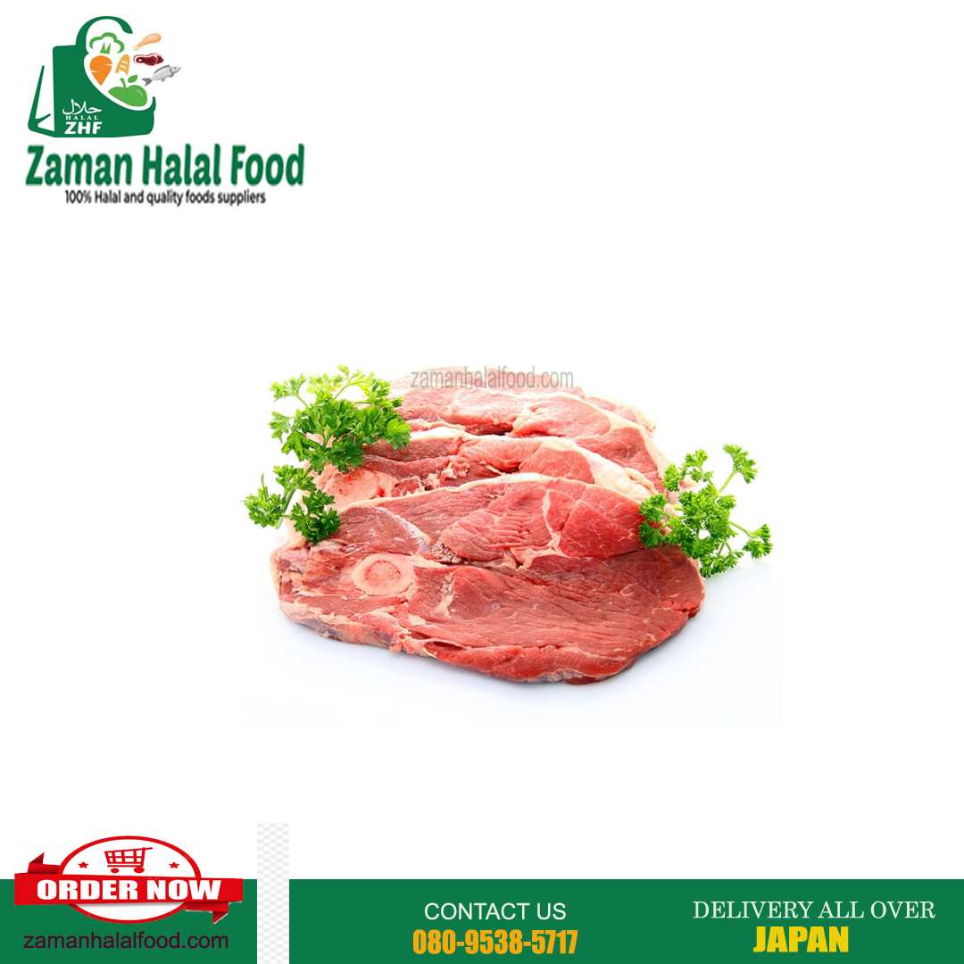 Mutton Leg (2kg)