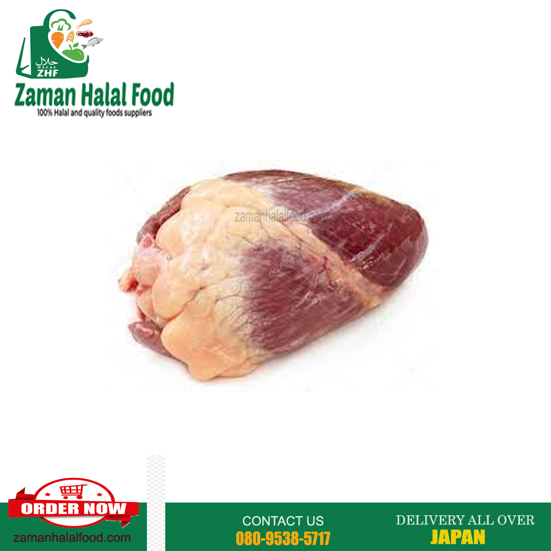 Beef Heart 1kg