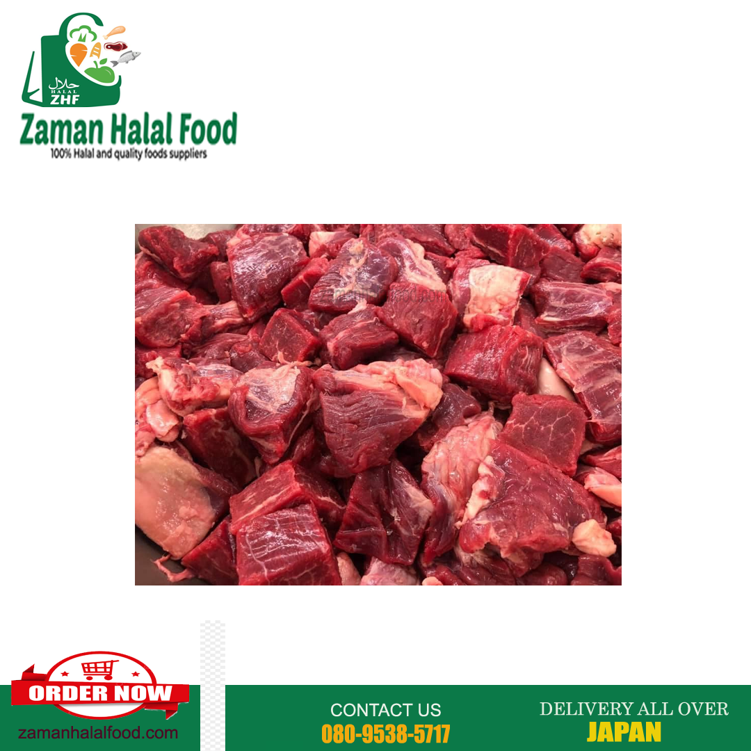 BEEF WITH BONE (1KG)